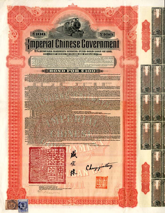 Imperial_chinese.jpg