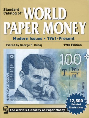 World Paper Money, 17th Edition