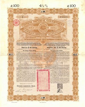 £100 Pound Denominated Bond of 1898 Anglo-German Chinese Imperial Government Gold Loan - China