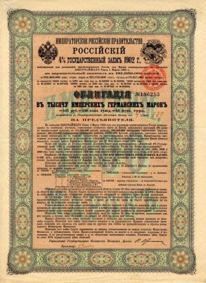 Russian Bond 1902