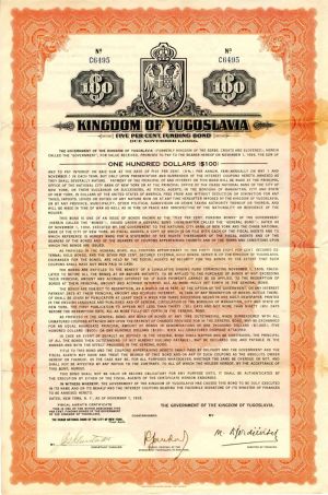 Kingdom of Yugoslavia - $100 Bond
