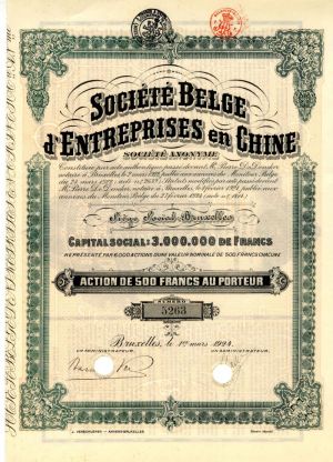 Societe Belge d'Entreprises en Chine - 500 Francs Bond