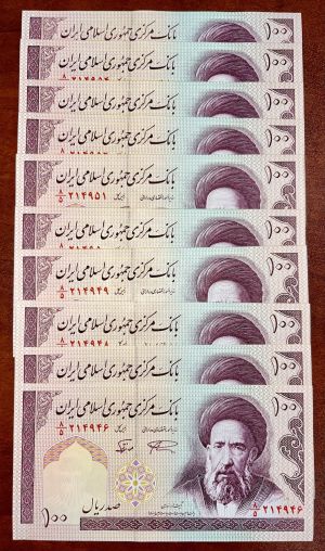 Iran - 100 Iranian Rials - P-140f - Group of 10 notes - 1985 dated Foreign Paper Money