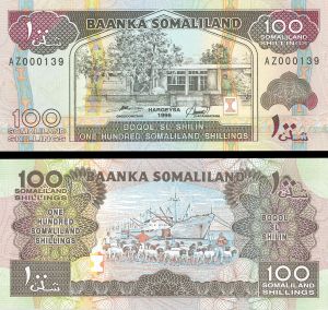 Somaliland - 100 Shillings - P-5b - 1996 dated Foreign Paper Money