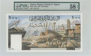 Algeria - 100 Dinars - PMG Graded 58 - P-125a - Foreign Paper Money