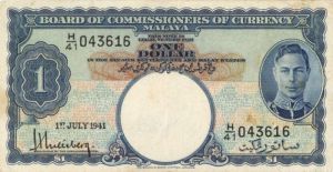 Malaya - 1 Dollar - P-11 - 1941 dated Foreign Paper Money