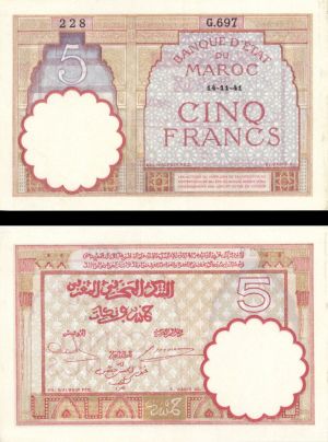Morocco - 5 Francs - P-23Ab - 1941 dated Foreign Paper Money
