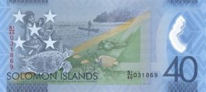 Soloman Islands P-New - Foreign Paper Money