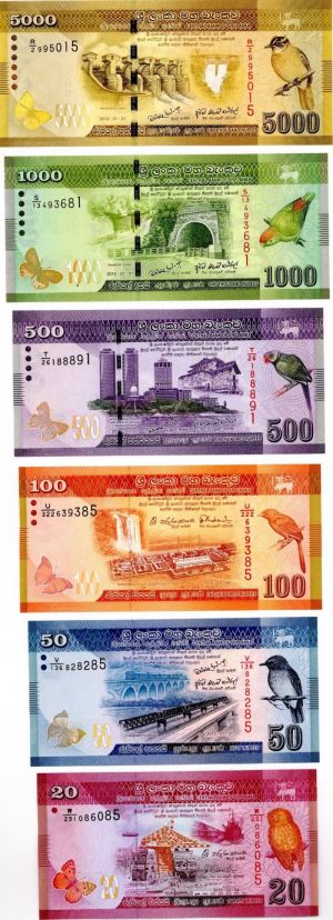 Sri Lanka P-Set - Foreign Paper Money