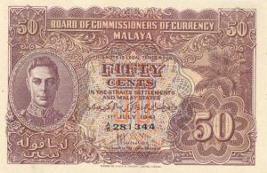 Straits Settlements P-10a - Foreign Paper Money