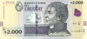Uruguay P-89 - Foreign Paper Money