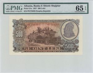 Albania P-31a - Foreign Paper Money