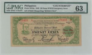 Philippines, P-S318x - Philippine peso - Foreign Paper Money