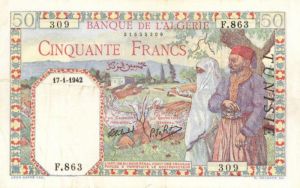 Algeria P-87 - Foreign Paper Money