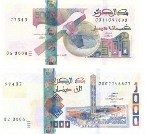 Algeria - 500 & 1000 Dinars - P-New Issue - 1/11/18(19), 1/12/18(19) dated Foreign Paper Money