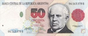 Argentina P-344b - Argentine Peso - Foreign Paper Money