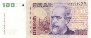 Argentina P-357 - Foreign Paper Money