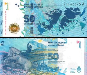 Argentina - 50 Pesos- P-362a - 2015 dated Foreign Paper Money