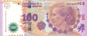 Argentina - 100 Pesos- P-363 - 2016 dated Foreign Paper Money