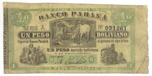 Argentina - 1 Peso - P-S1815 - 1868 dated Foreign Paper Money