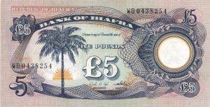Biafra - 5 Pounds - P-6a - A.U. Condition - Foreign Paper Money
