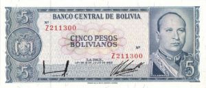 Bolivia - P-153a - Bolivian Peso - Foreign Paper Money