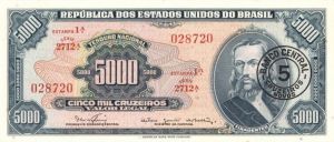 Brazil - 5 Cruzeiros Novos on 5,000 Cruzeiros - P-188b - 1966-67 dated            Foreign Paper Money