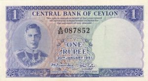 Ceylon Islands - 1 Rupee - P-47 - 20.1.1951 Dated  Foreign Paper Money