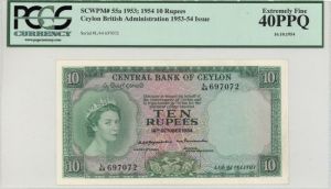 Ceylon Islands - 10 Rupee - SCWPM#55a - 1953-1954 Dated Foreign Paper Money