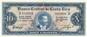 Costa Rica - 10 Colones - P-229 - 1962 dated Foreign Paper Money