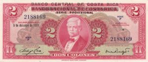 Costa Rica - 2 Colones - P-235 - 1967 dated Foreign Paper Money
