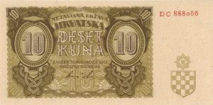 Croatia - P-5b - Croatian Kuna - Foreign Paper Money