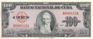 Cuba - 100 Pesos - P-92b - Foreign Paper Money