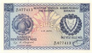 Cyprus - 250 Mils - P-41c - 1979 dated Foreign Paper Money