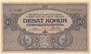 Czechoslovakia - P-8b - Czechoslovak Koruna - Foreign Paper Money