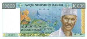 Djibouti - 10000 Francs - P-45 - 2005 dated Foreign Paper Money