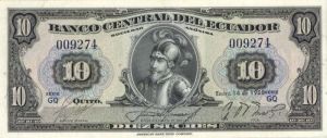Ecuador - P-101a - Foreign Paper Money