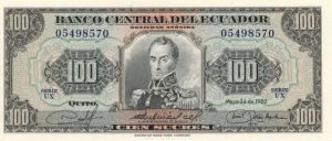 Ecuador - P-112a - Foreign Paper Money