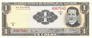 El Salvador - 1 Salvadoran Colón - P-110b - 1970 dated Foreign Paper Money