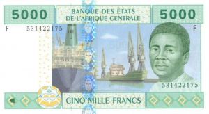 Equatorial Guinea - P-509f - Foreign Paper Money