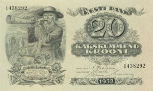Estonia - P-64a - Foreign Paper Money