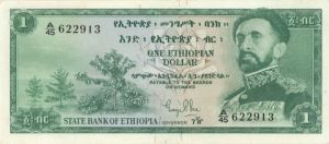Ethiopia - P-18a - Foreign Paper Money
