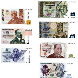 Georgia - P-68a-73c - Foreign Paper Money