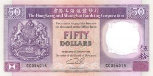 Hong Kong - 50 dollars - P-193c - 1992 dated Foreign Paper Money