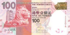 Hong Kong - 100 dollars - P-214 - 2010 dated Foreign Paper Money