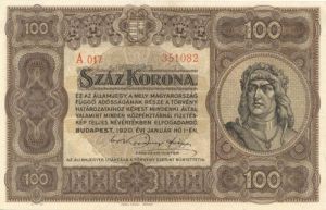 Hungary - 10 Korona - P-63 - 1920 dated Foreign Paper Money