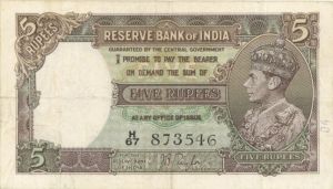 India - 5 Rupees - P-18a - 1937 dated Foreign Paper Money