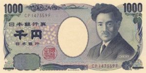 Japan - 1000 Yen - P-104b- 2004 dated Foreign Paper Money