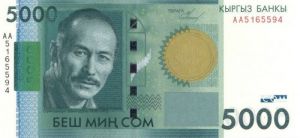 Kyrgyzstan - 5000 Som - P-30a - Foreign Paper Money