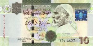 Libya - 10 Dinars - P-73 - 2009 dated Foreign Paper Money